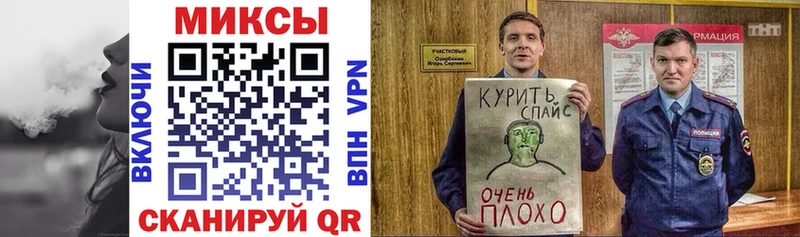 OMG зеркало  Верхотурье  Бутират Butirat  купить  