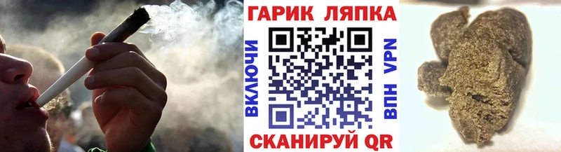 Гашиш убойный hydra как зайти Верхотурье