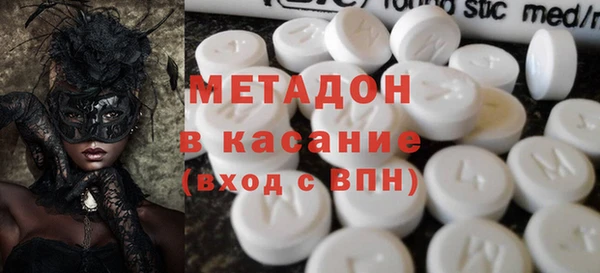 mix Богданович