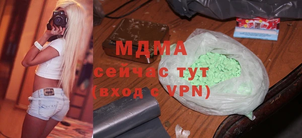 mix Богданович
