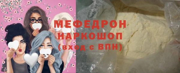 mix Богданович