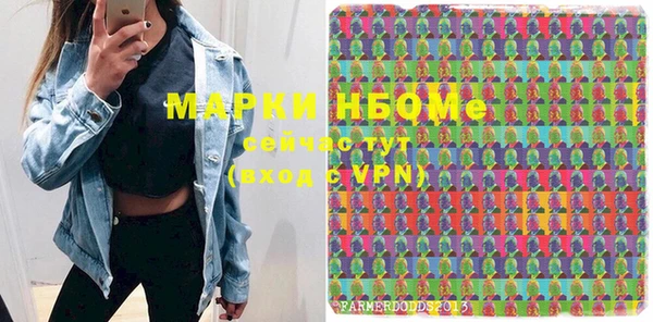 метадон Струнино