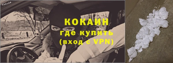 mix Богданович