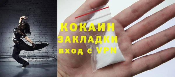 mix Богданович