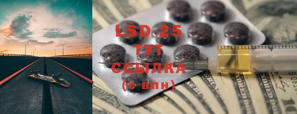 mix Богданович