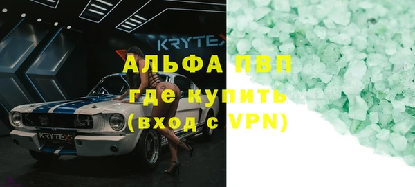 гидропоника Богородицк