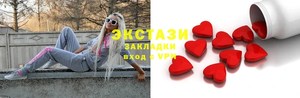 mix Богданович