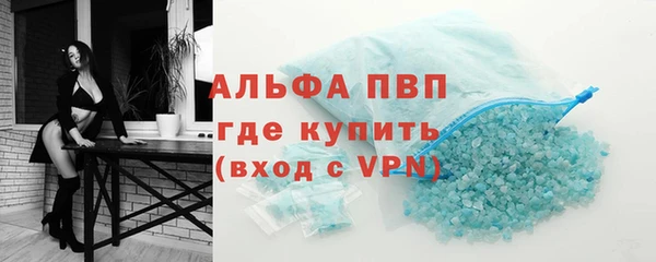 гидропоника Богородицк