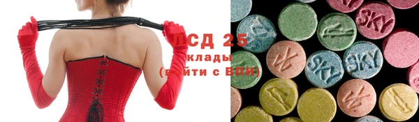 прущая мука Богородск