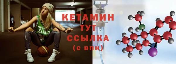 mix Богданович