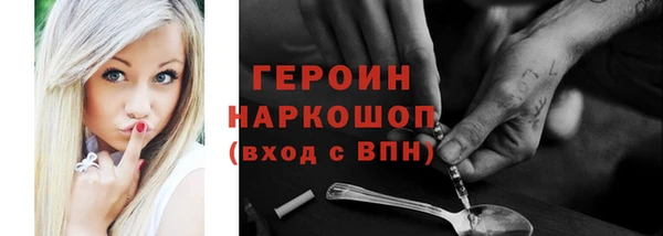 mix Богданович