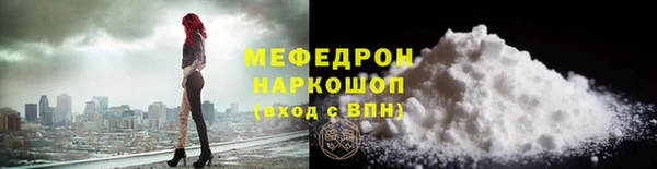 гидропоника Богородицк