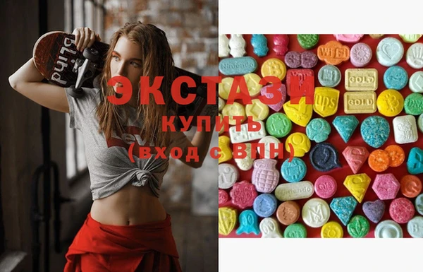 гидропоника Богородицк