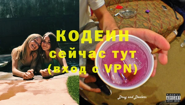 стаф Белоозёрский