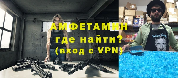 mix Богданович