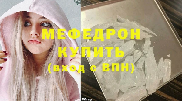 гидропоника Богородицк