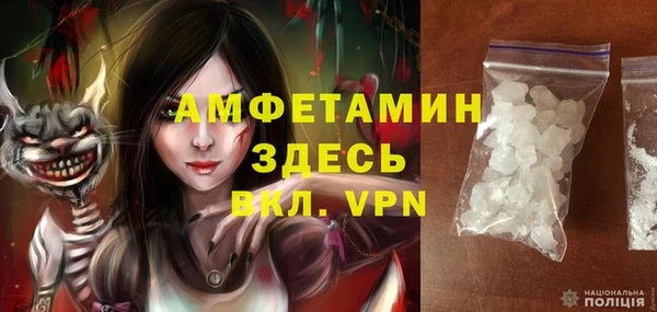 mix Богданович