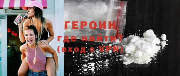 гидропоника Богородицк