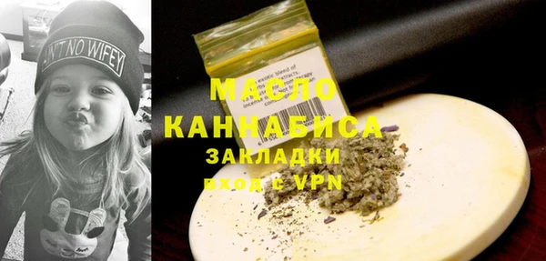 mix Богданович