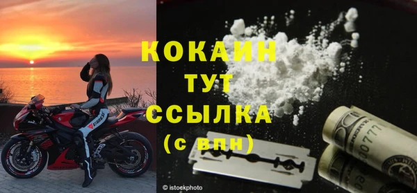 гидропоника Богородицк
