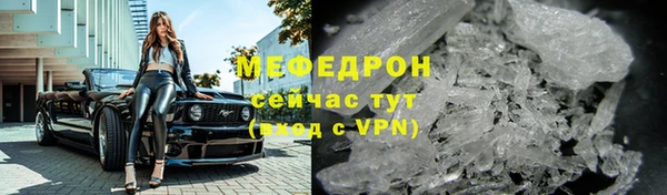 гидропоника Богородицк
